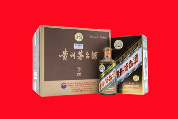 岳阳回收珍品茅台酒